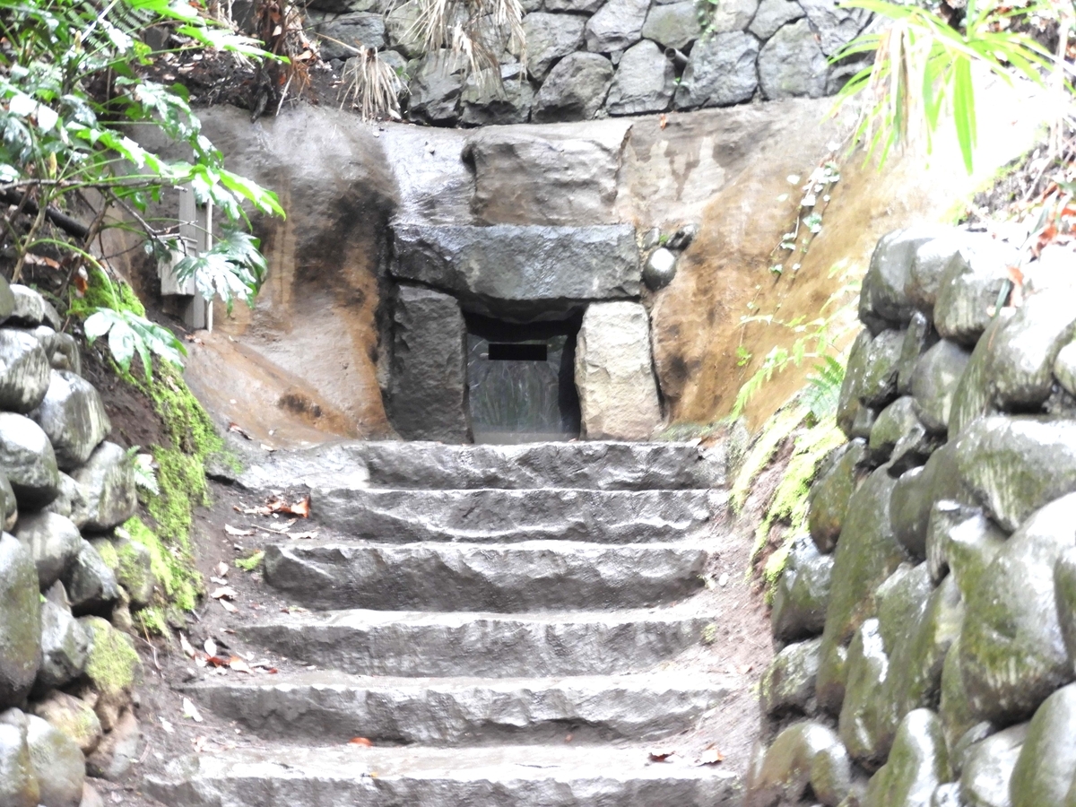 等々力渓谷3号横穴