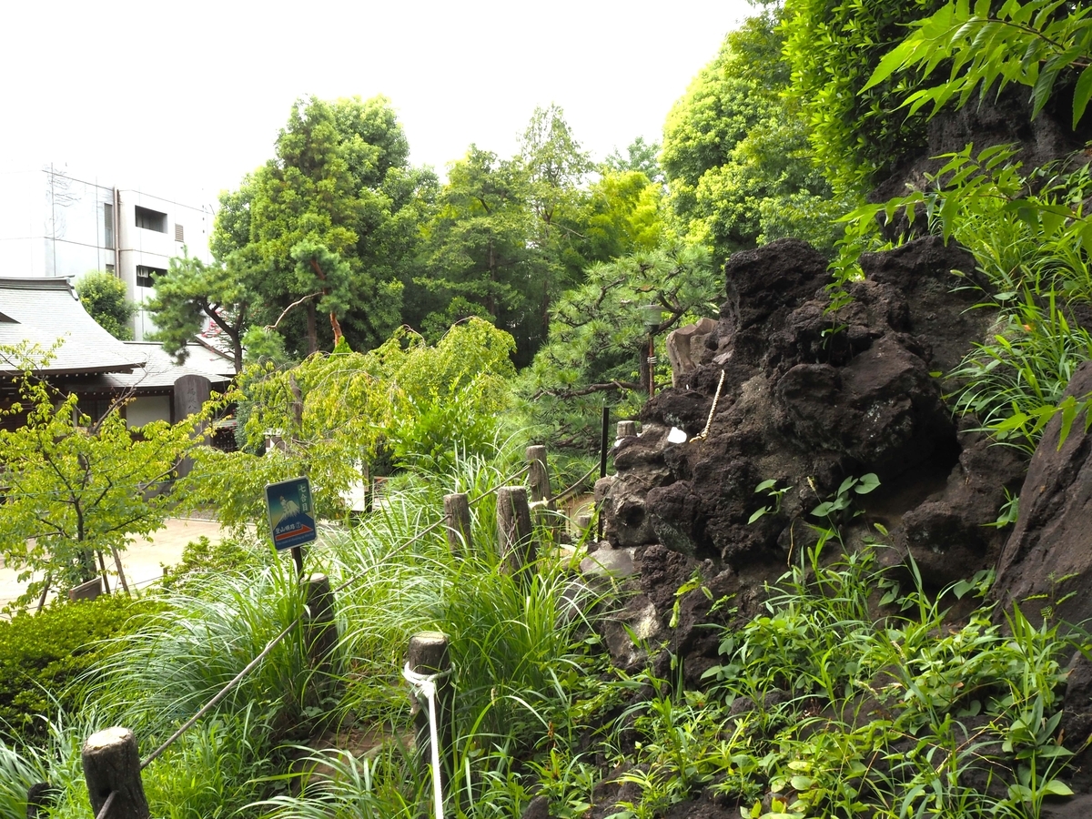 富士塚の七合目