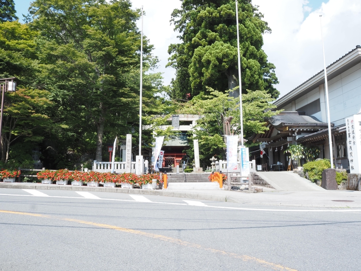 大鳥居