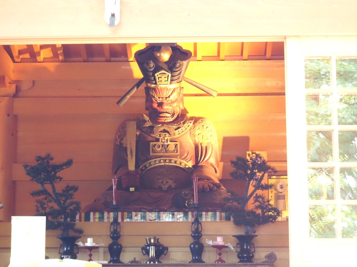 閻魔大王像