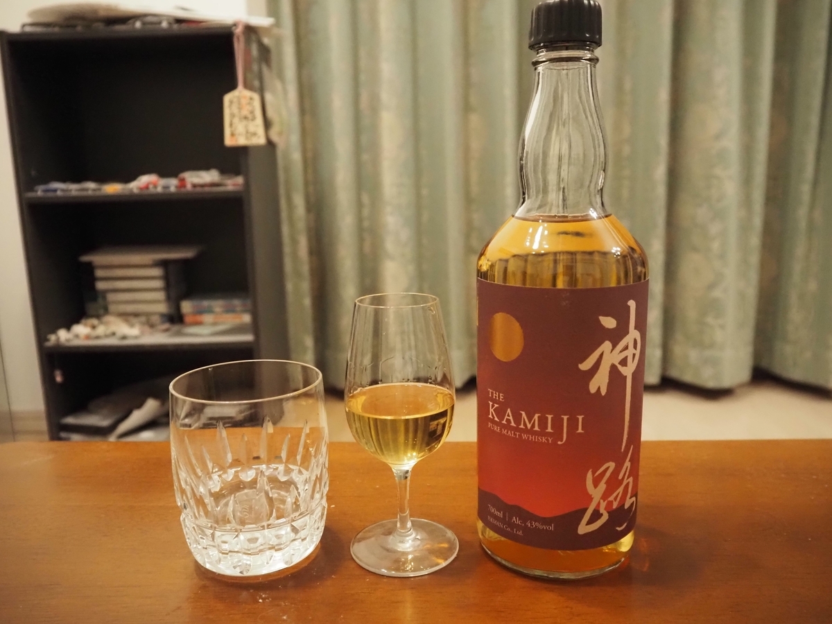 神路のストレート