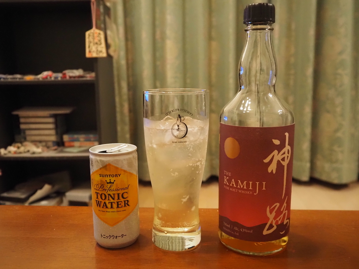 神路のハイボール