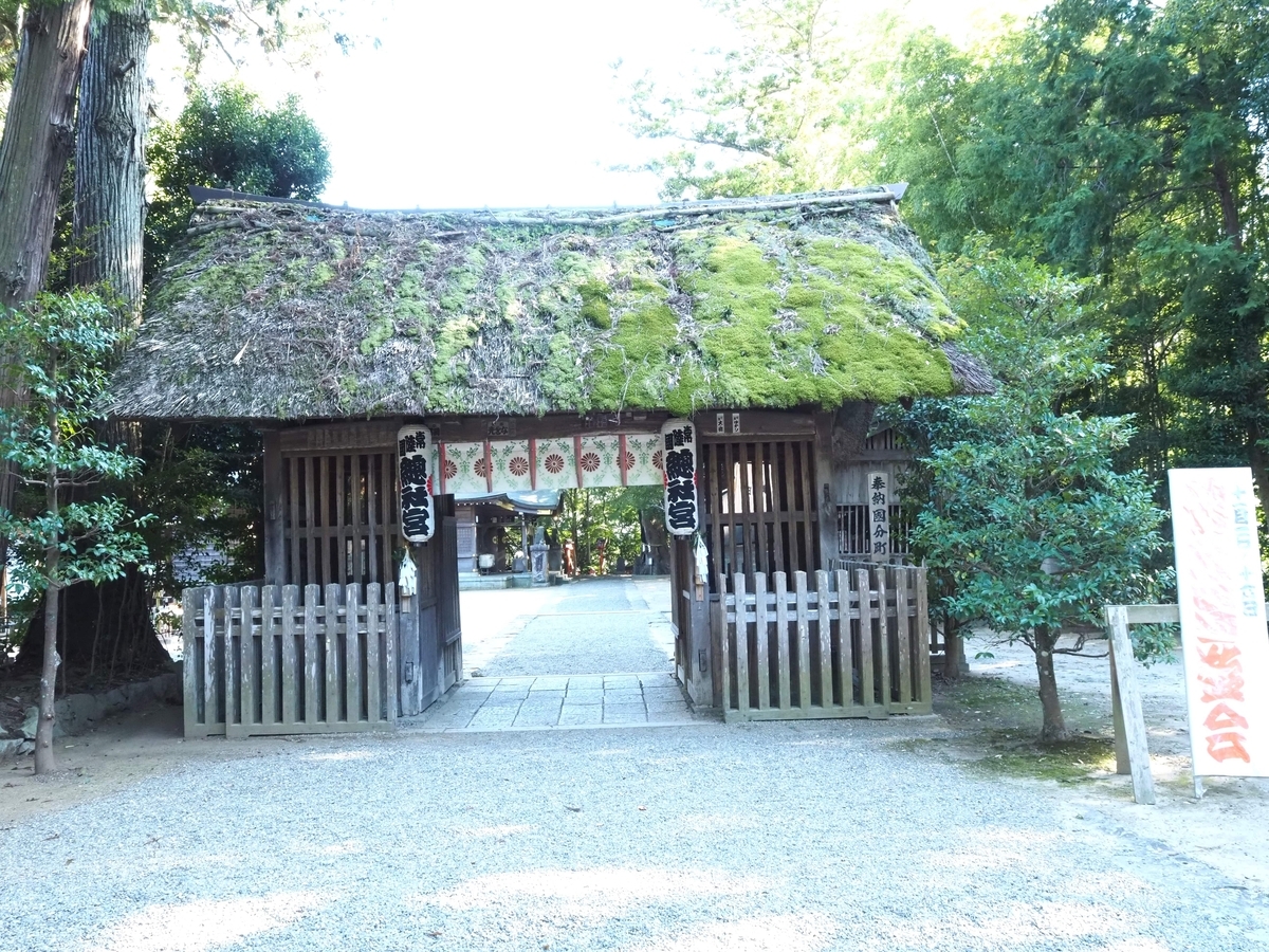 常陸国総社宮の随神門