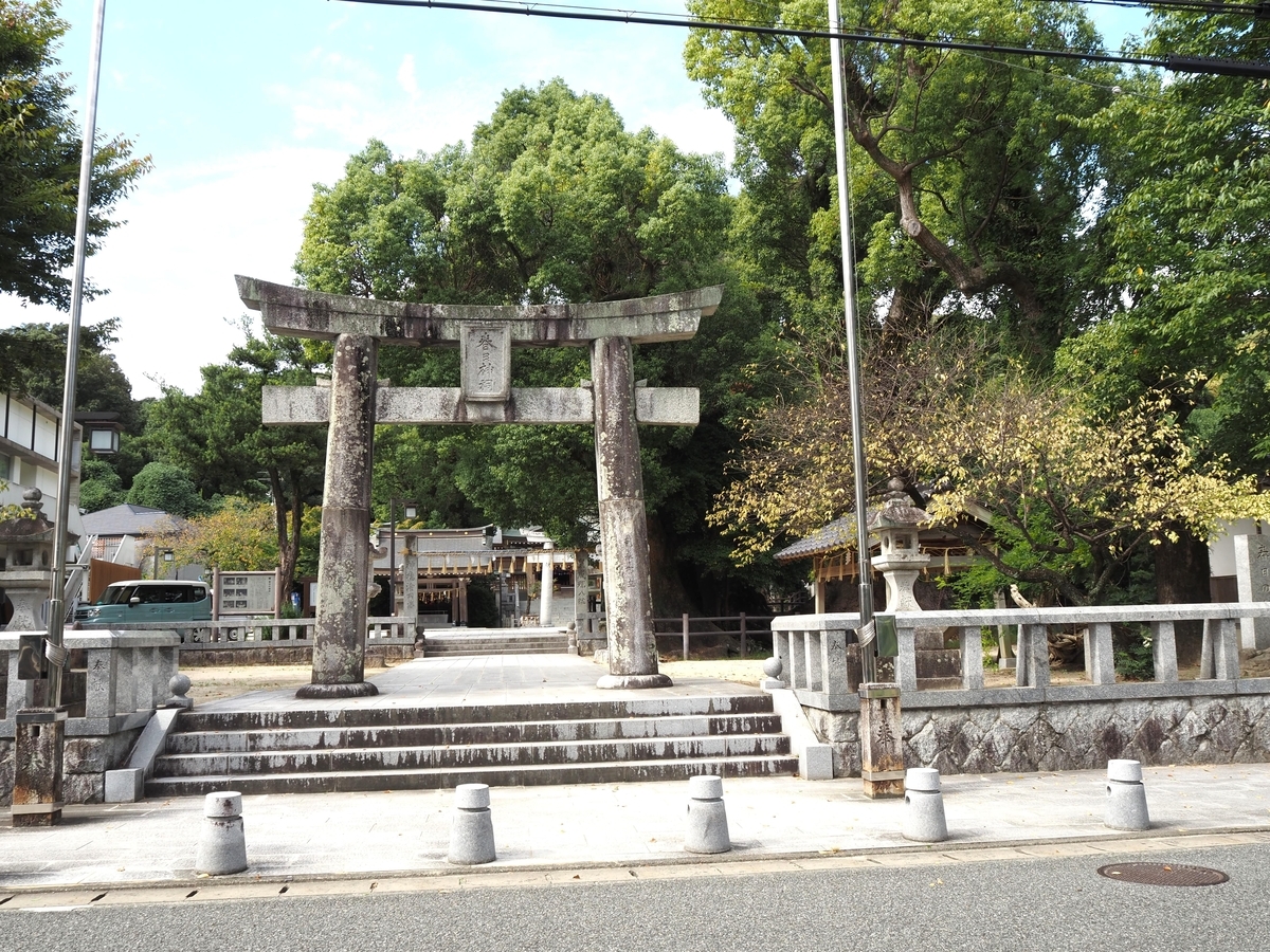 春日神社の一之鳥居