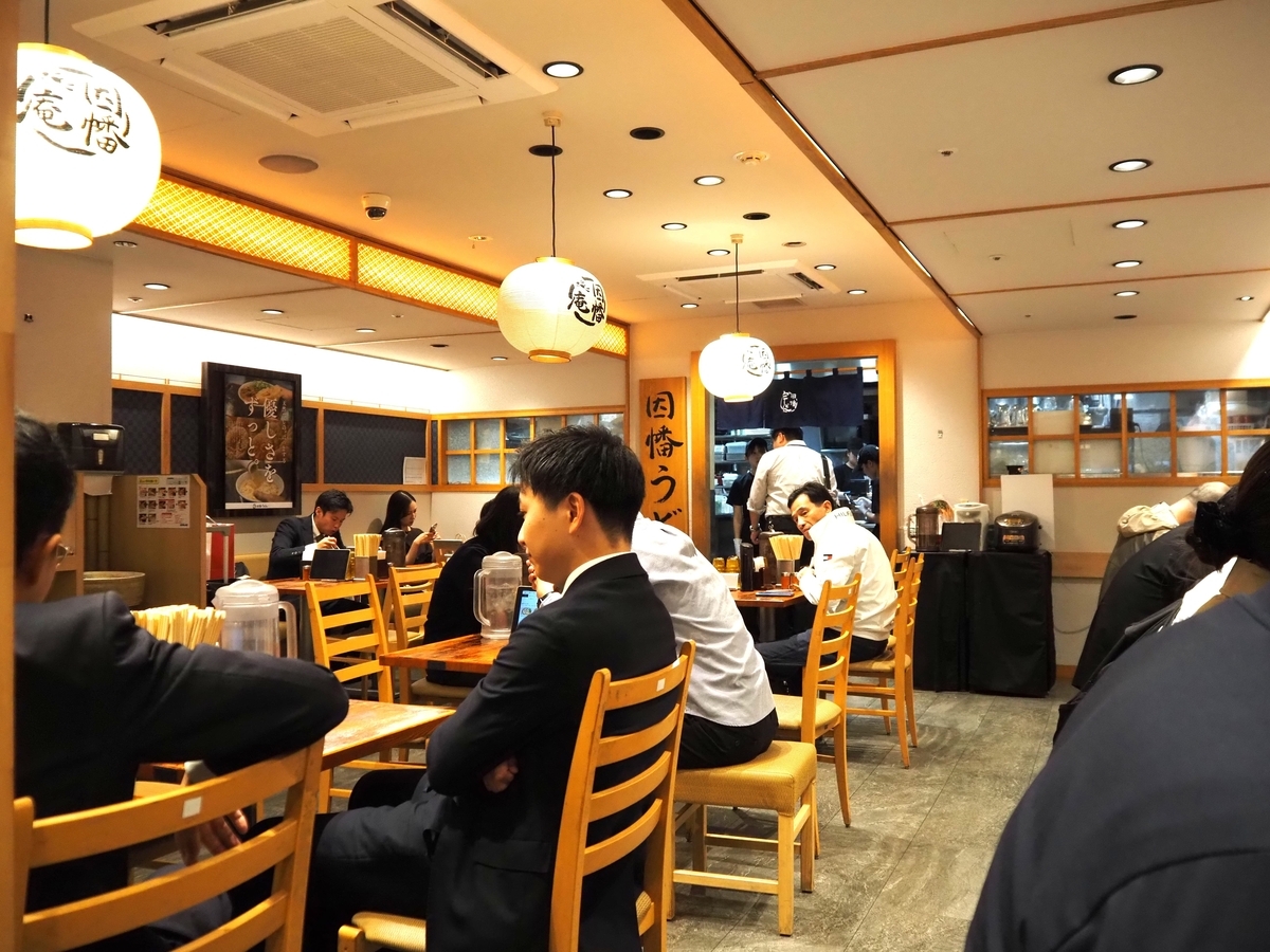 因幡うどんの店内