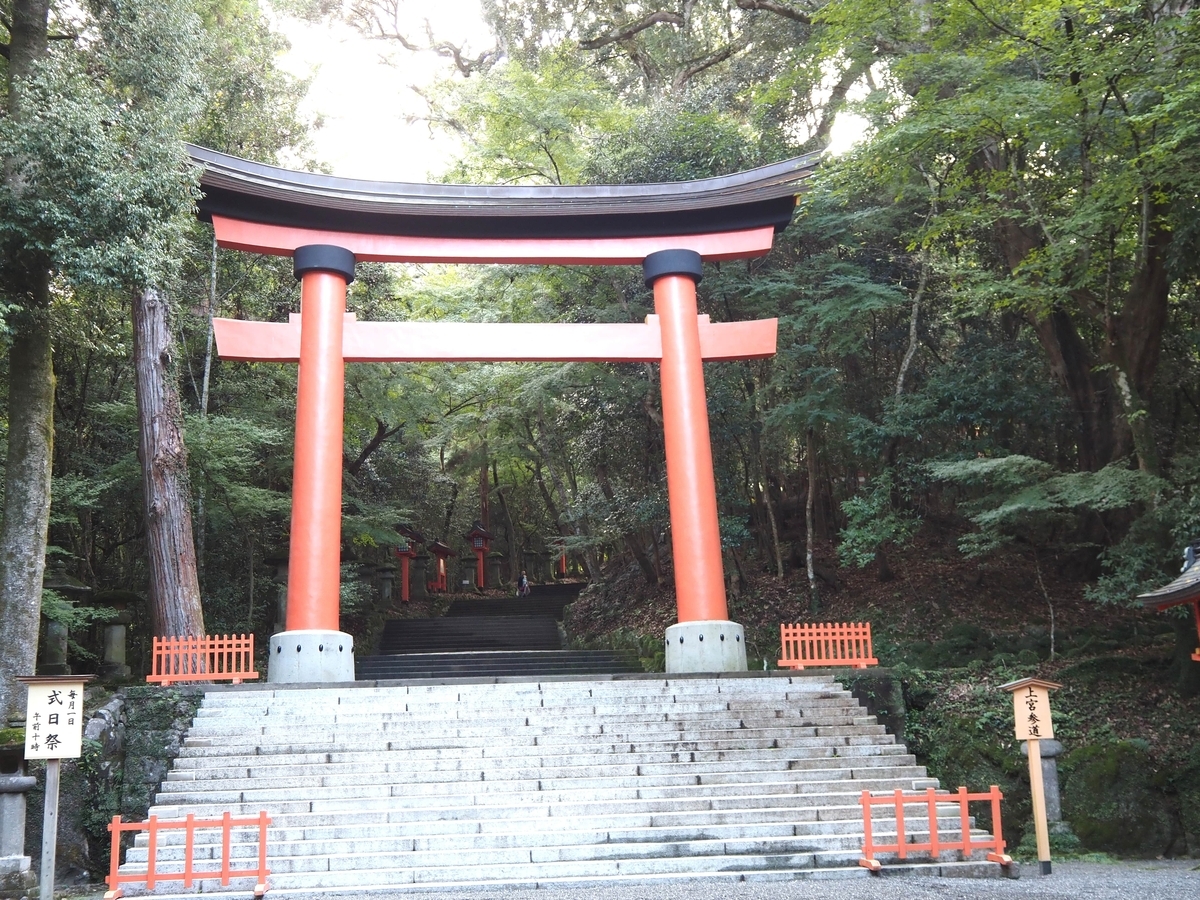 上宮参道の鳥居