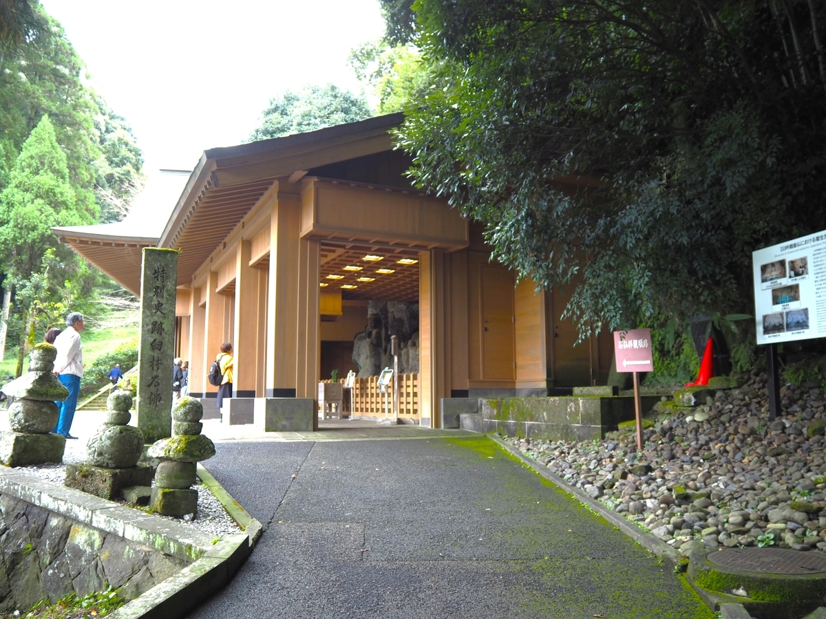 ホキ石仏第二群の建屋