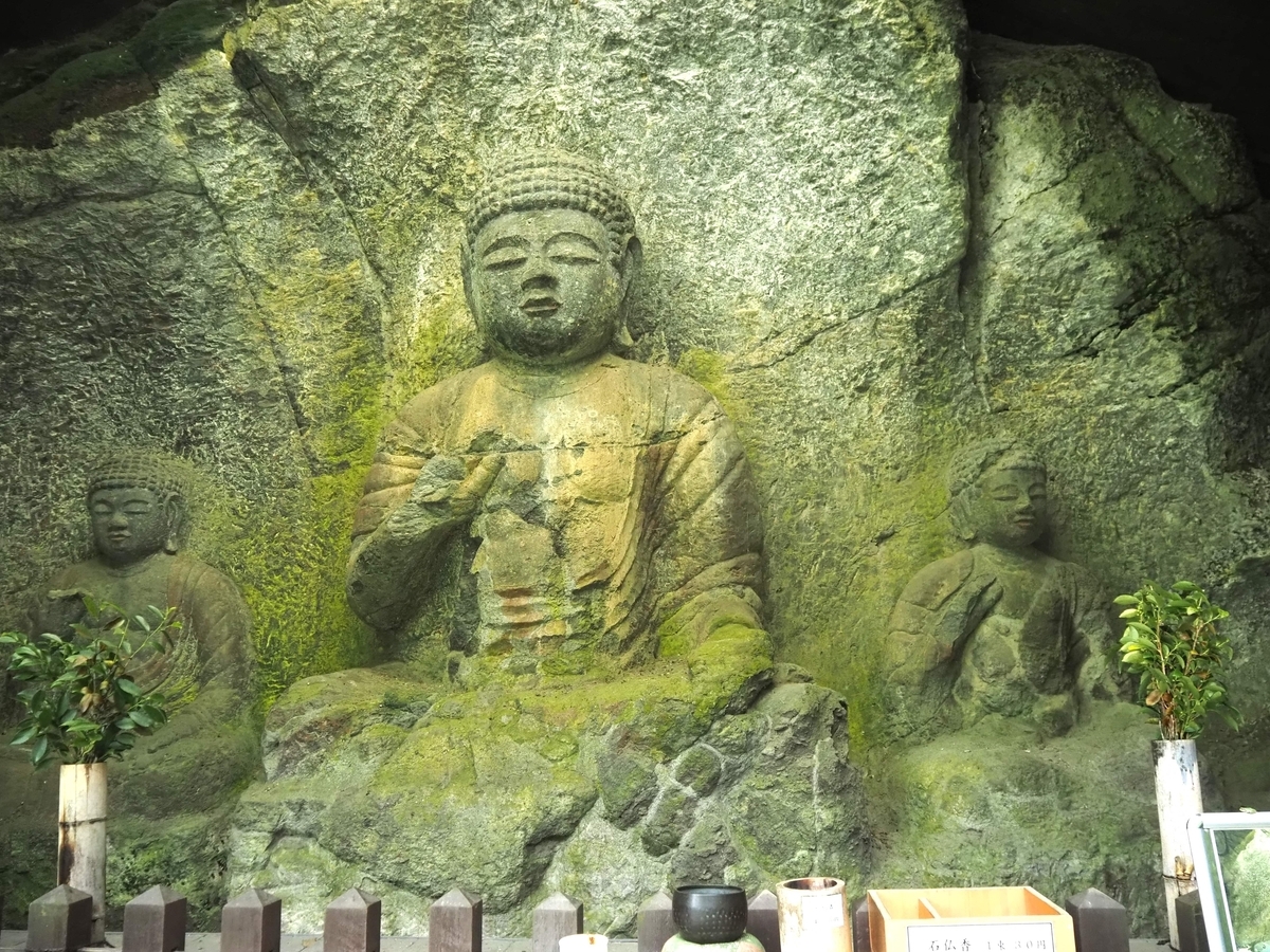 阿弥陀如来坐像・伝釈釈迦如来坐像・伝薬師如来坐像