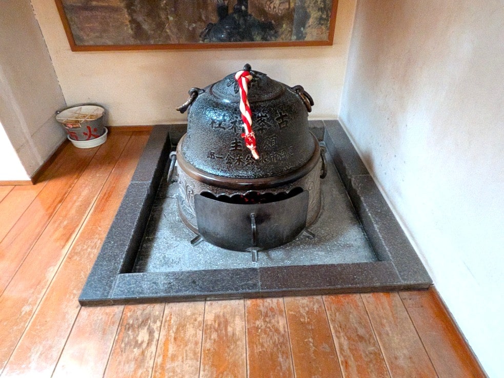 大釜