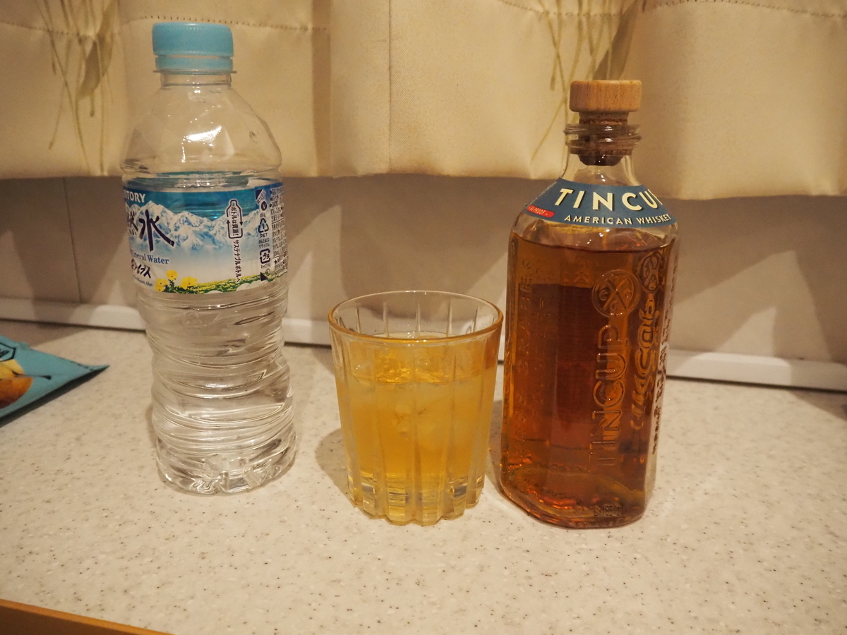水割り