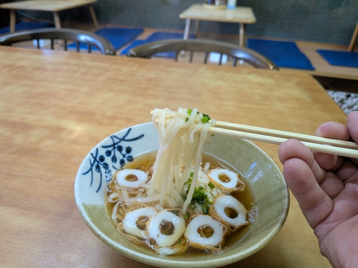 あそこ食堂の麺