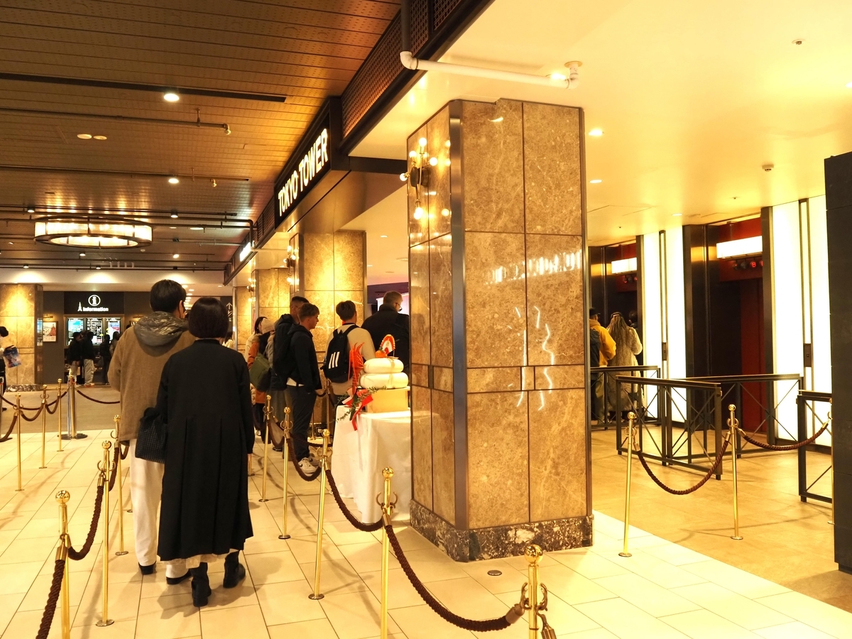 エレベーターの列