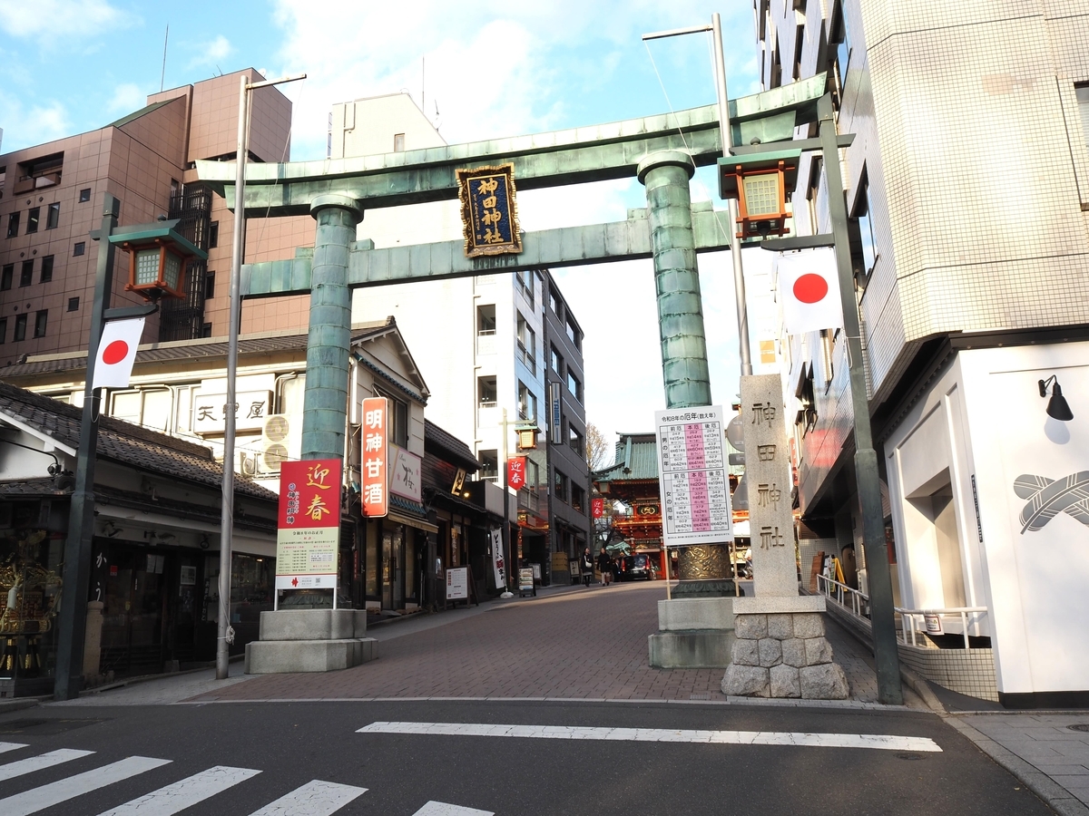 社号標・大鳥居