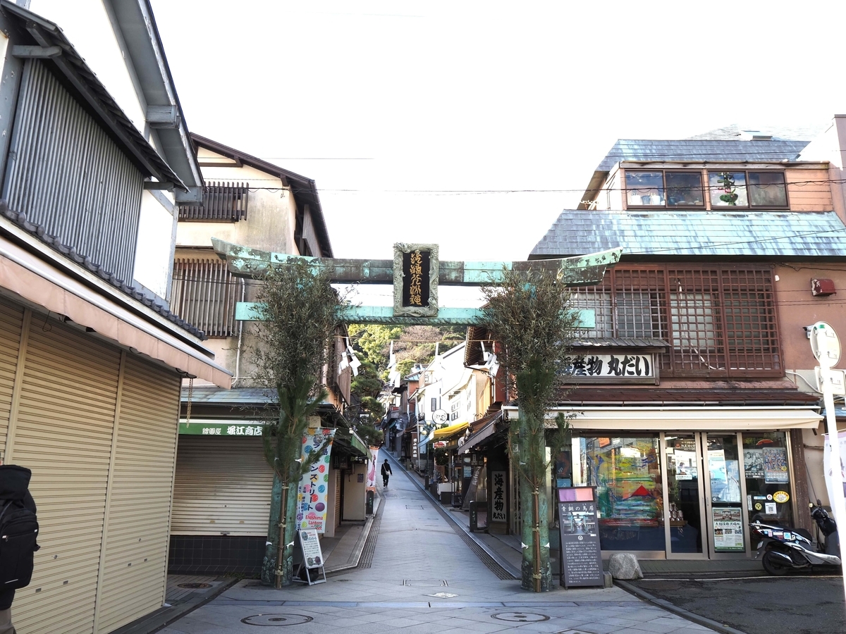 青銅の鳥居