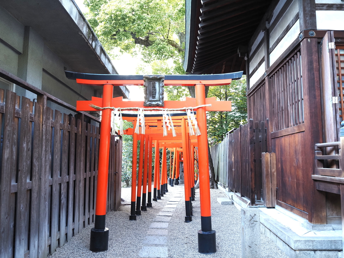 茶臼山稲荷神社