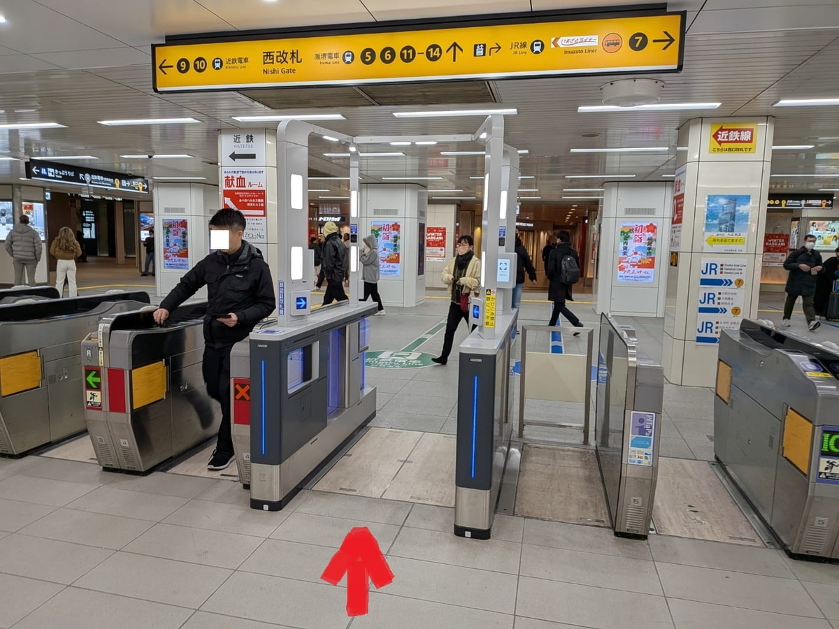 顔認証