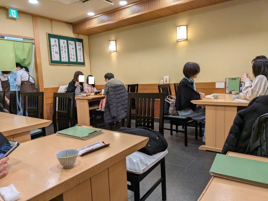 今井の店内