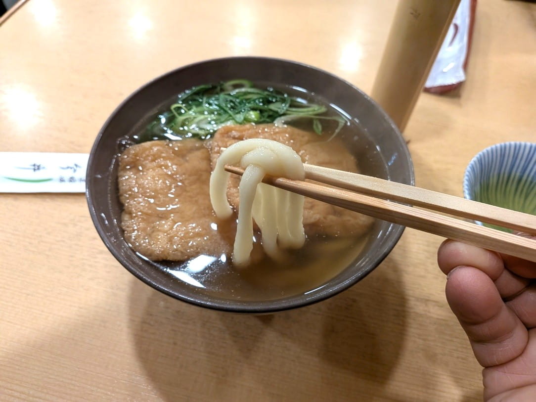 今井の麺