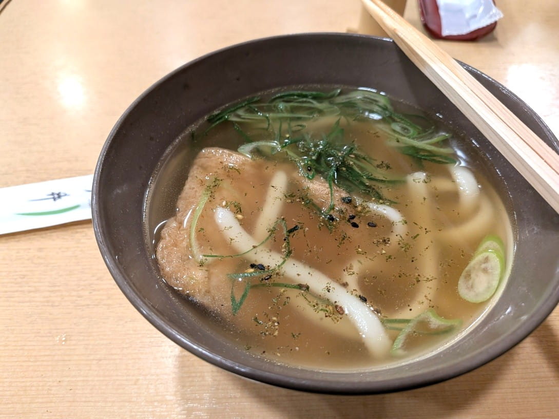 今井の七味唐辛子