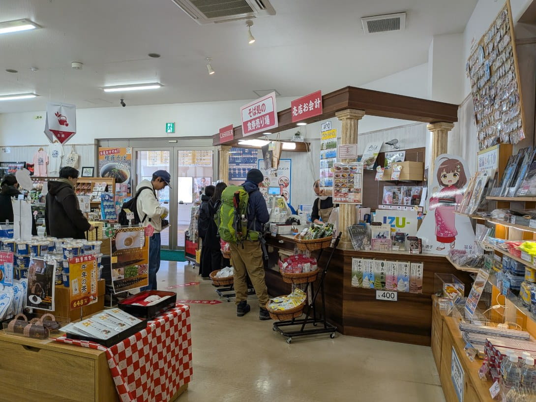 店内のレジ