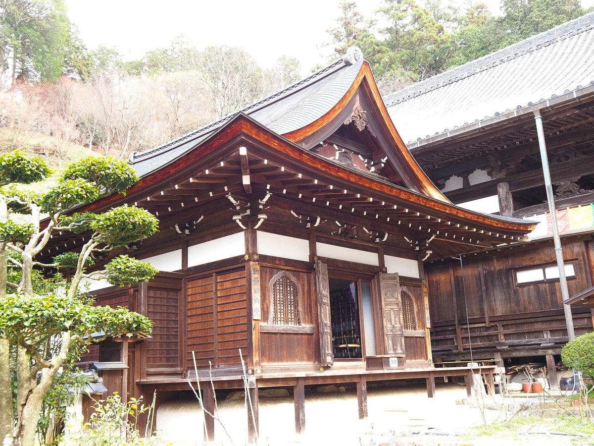開山堂