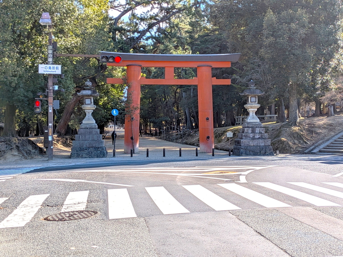 一之鳥居