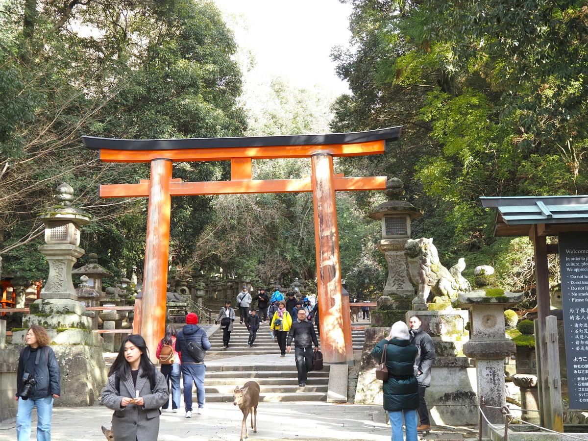 二之鳥居