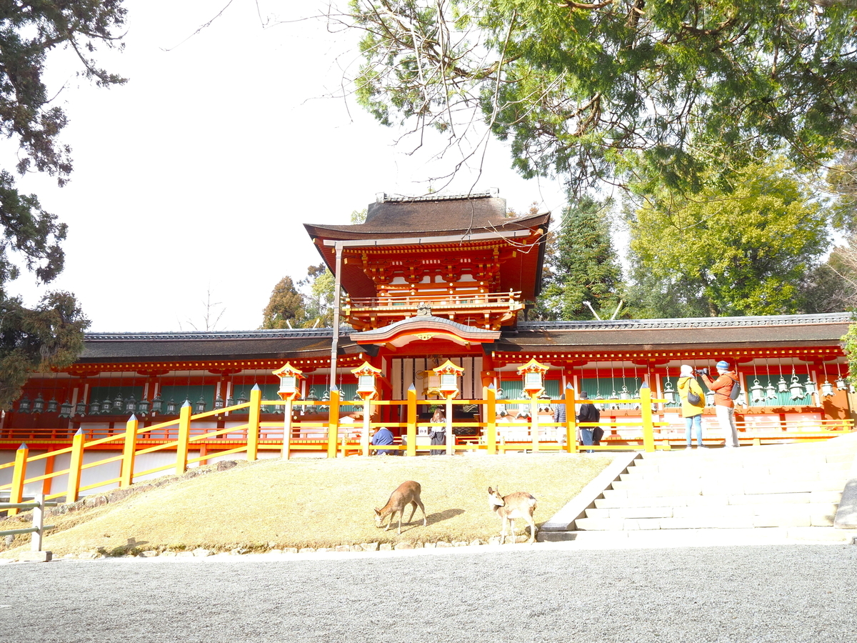 中門