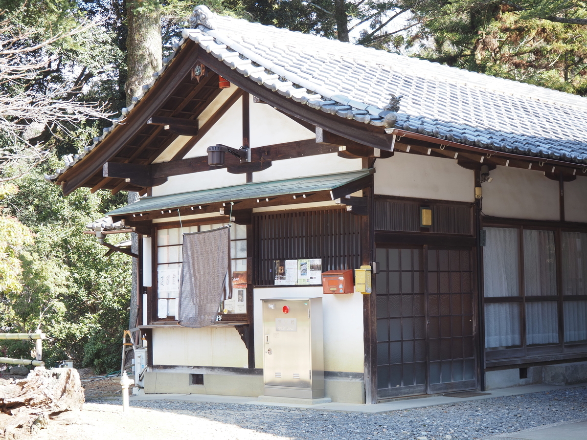 鐘楼の奥にある御朱印所