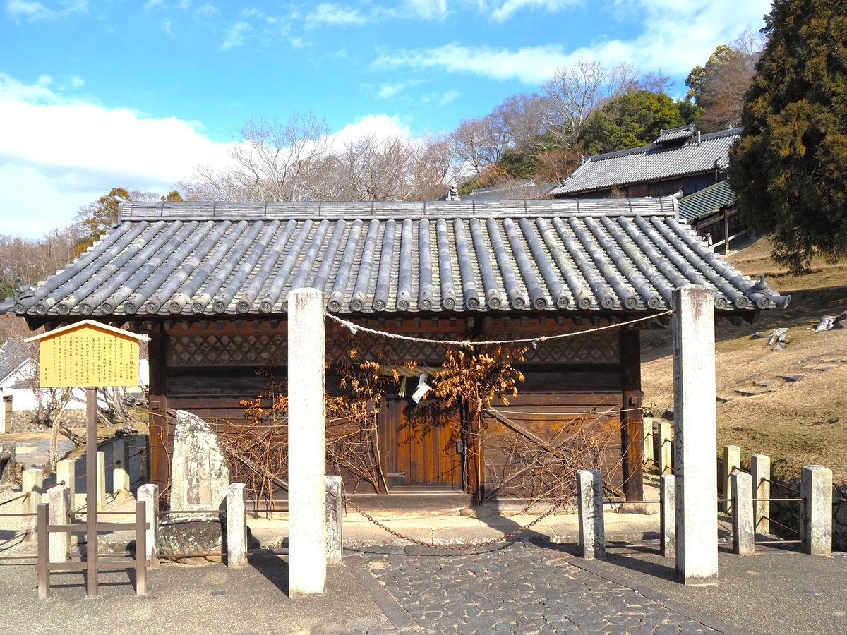 閼伽井屋