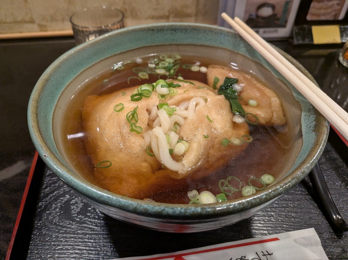 巾着の中から出てきたうどん