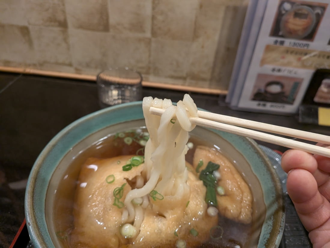巾着きつねうどんの麺
