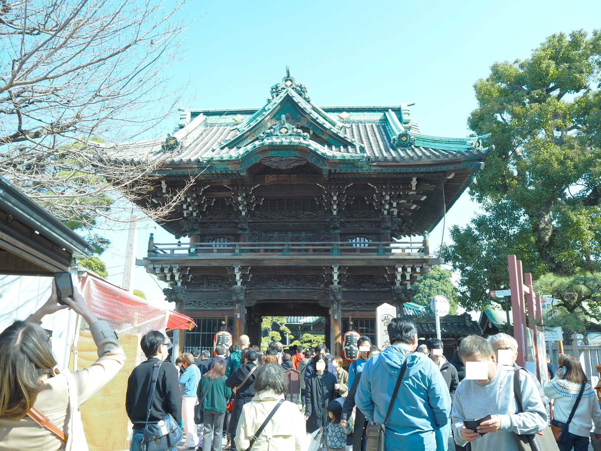 二天門