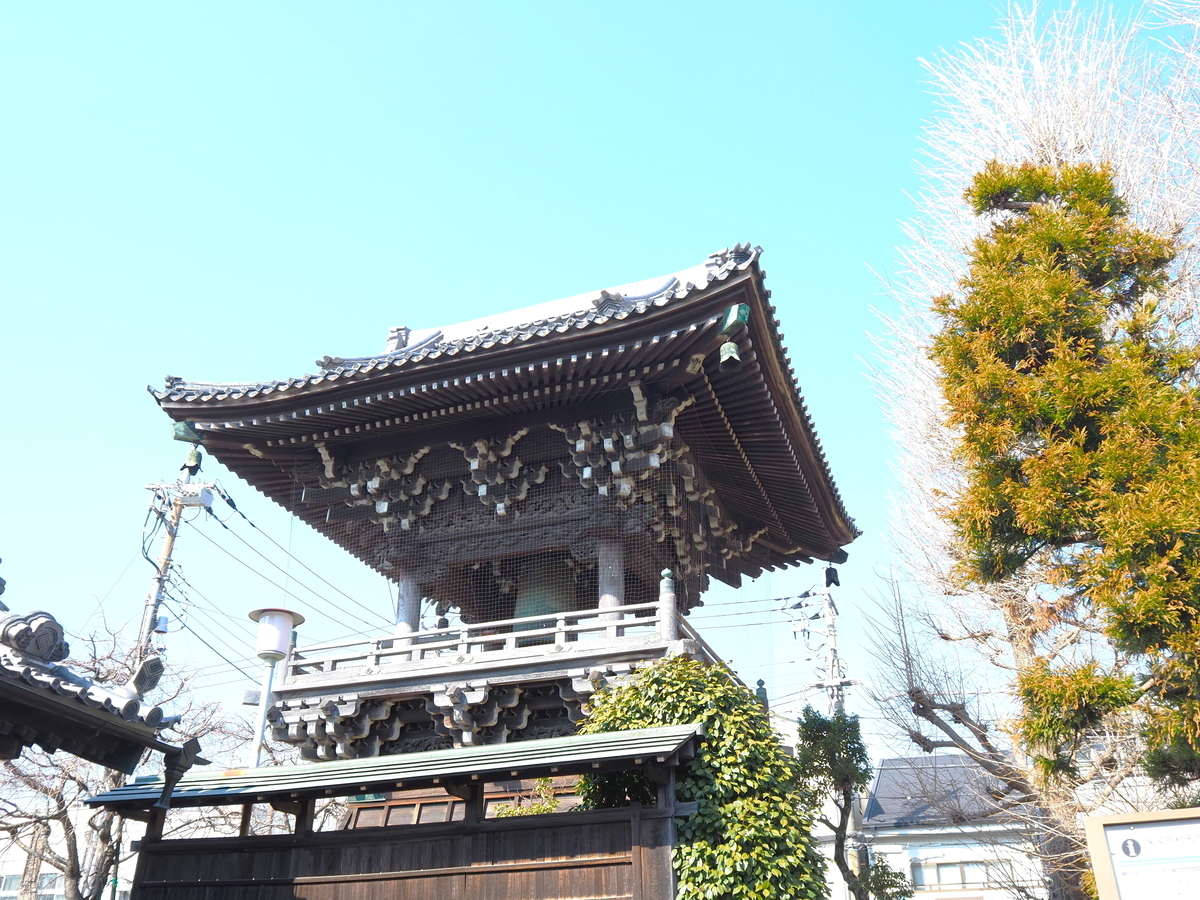 大鐘楼