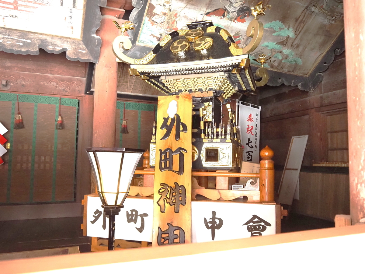 神輿