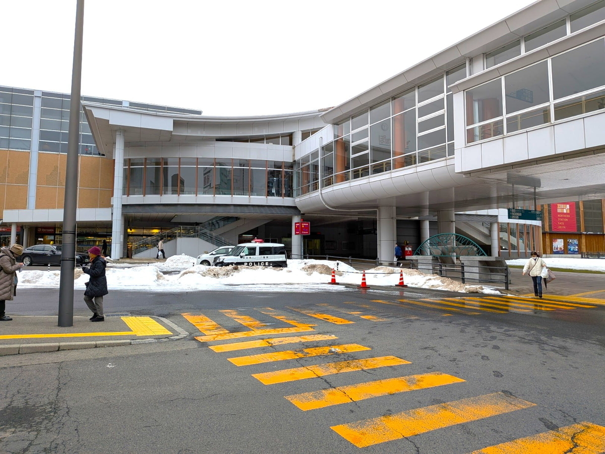 秋田駅西口