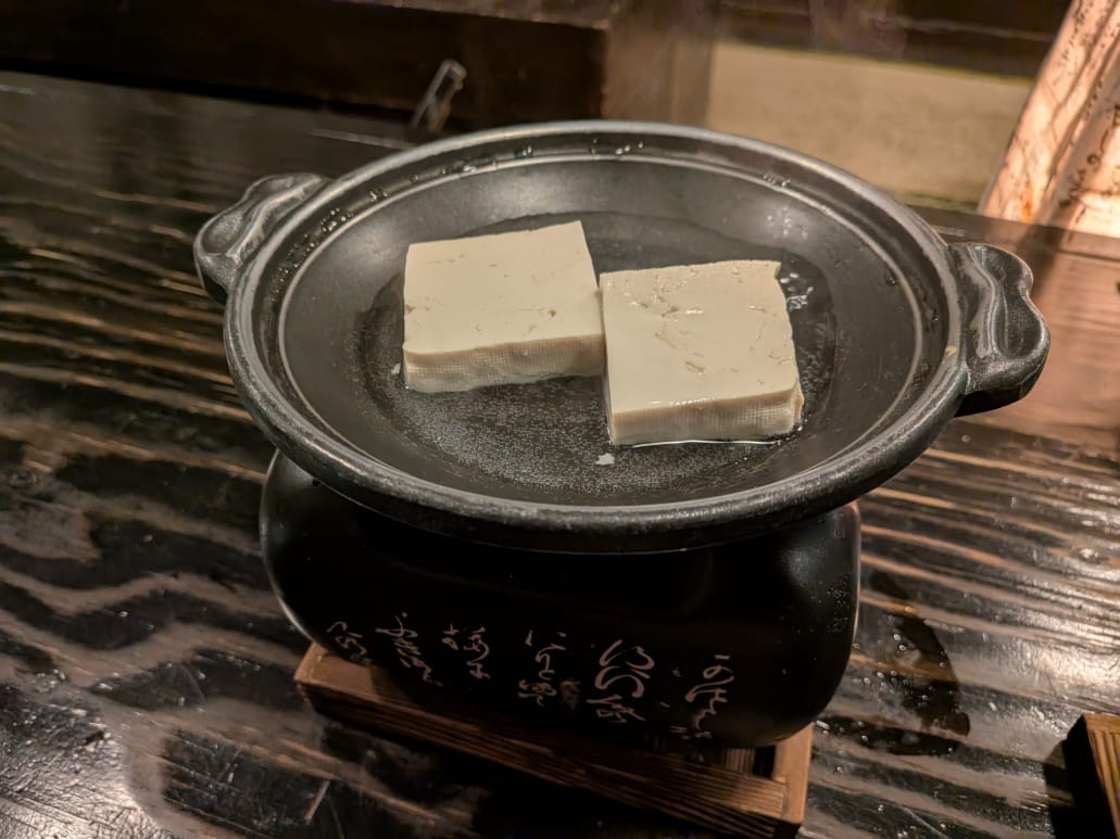 湯豆腐