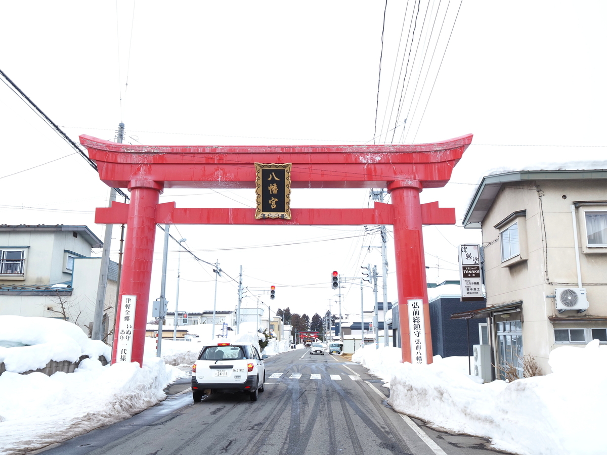 一之鳥居
