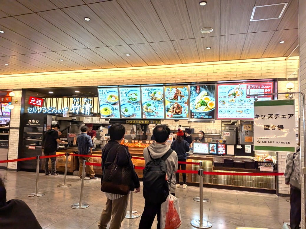有明ガーデン店の店構え