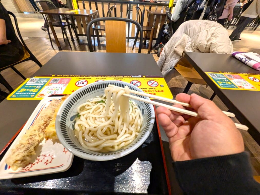 竹清の麺