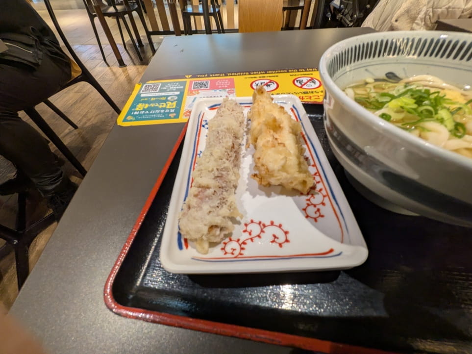 ちくわ天とかしわ天