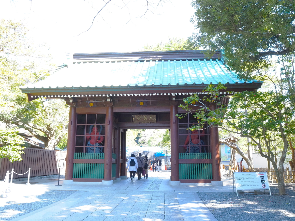 仁王門