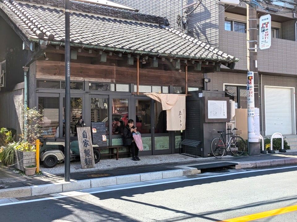 玉うさぎの外観