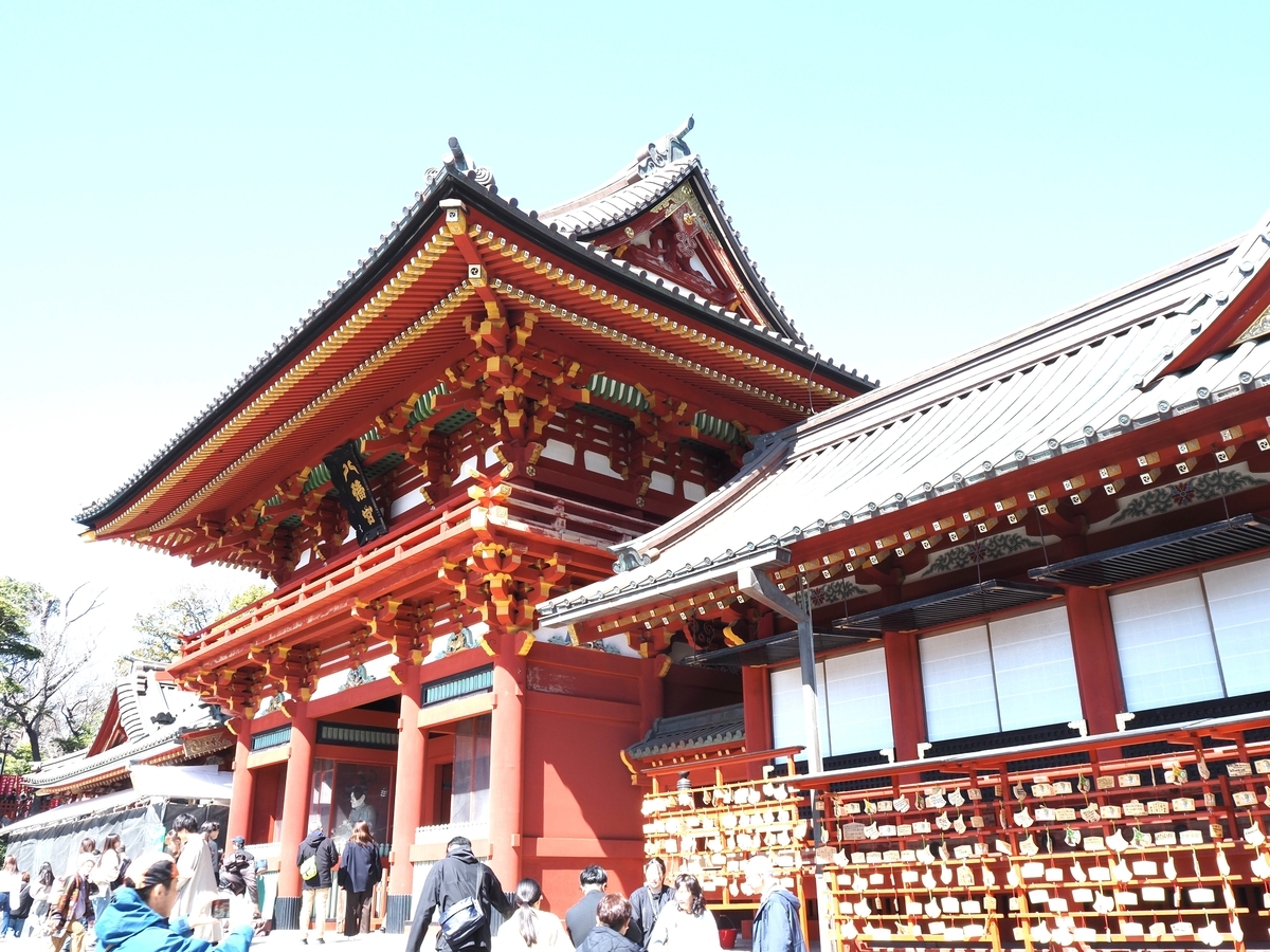 本宮