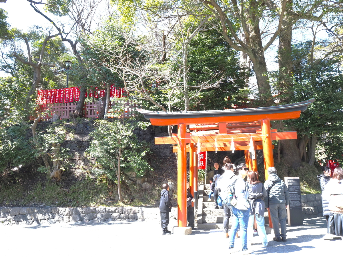 本宮の西側の丘