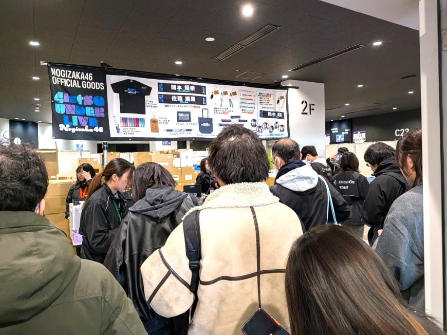 物販会場