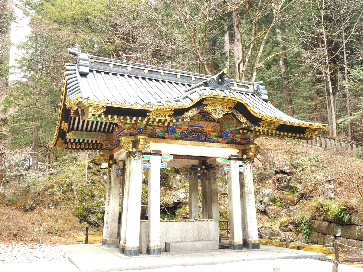 御水舎