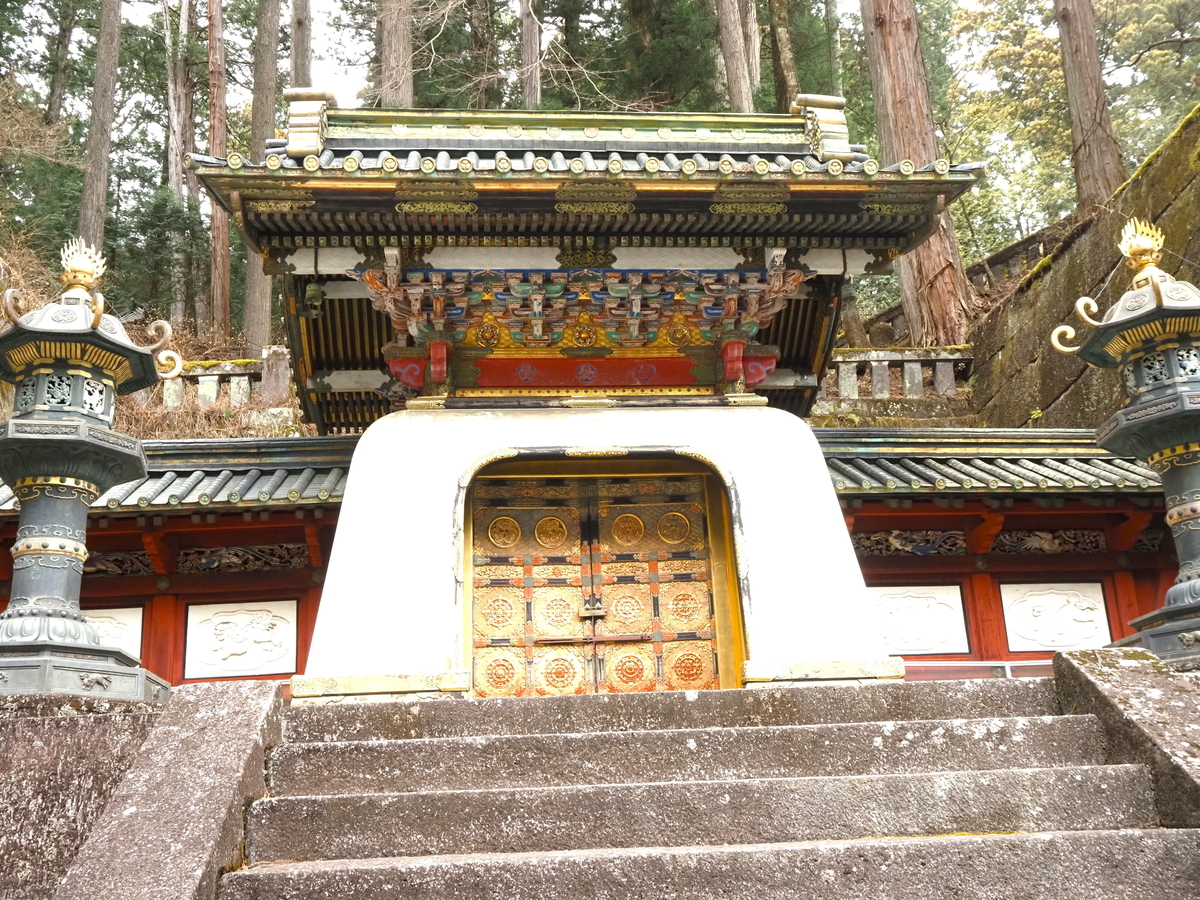 皇嘉門