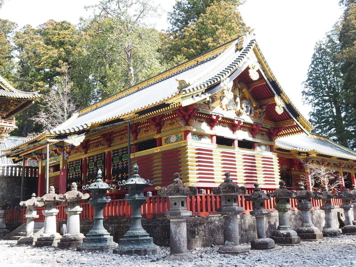 三神庫