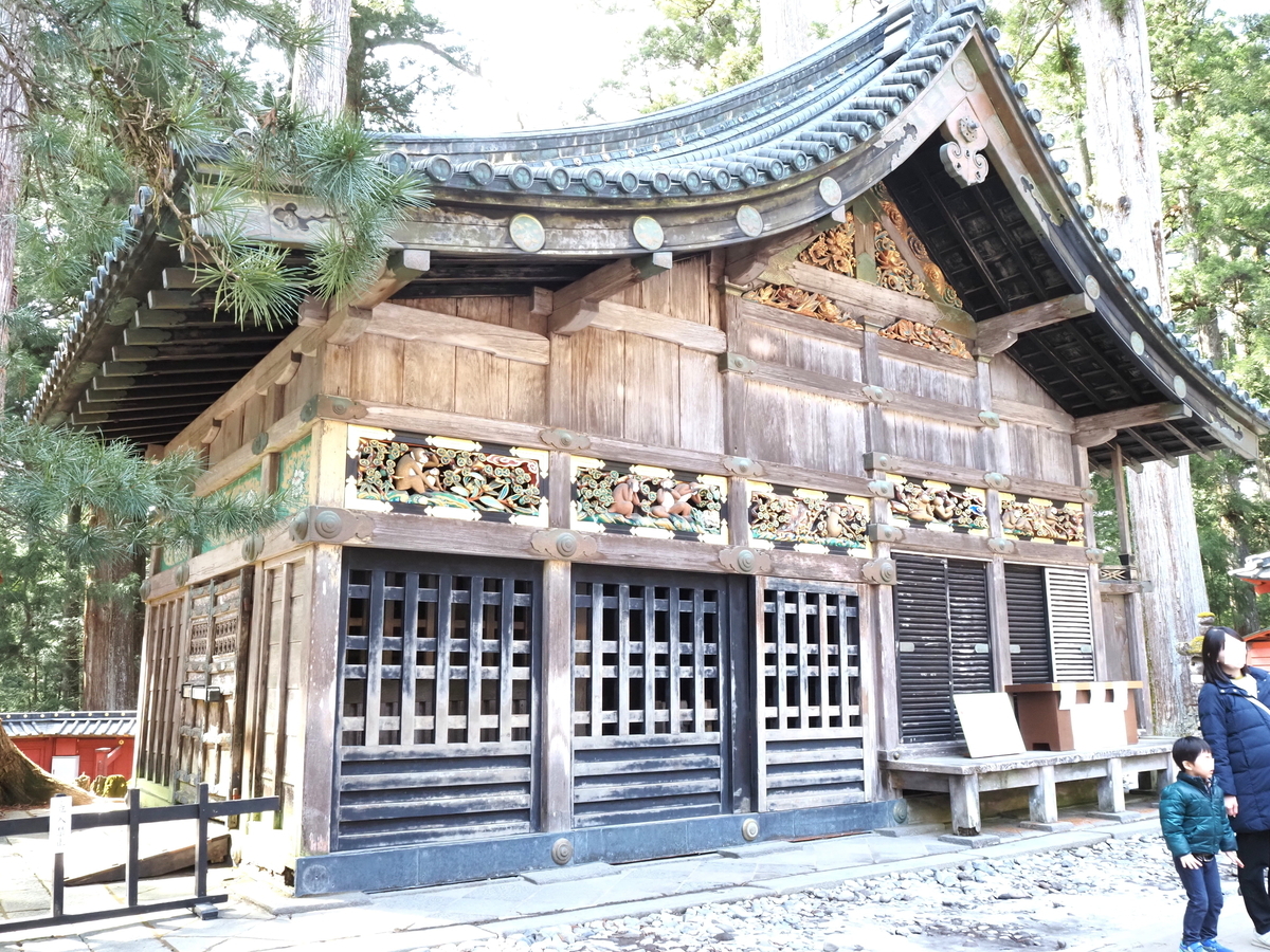 神厩舎